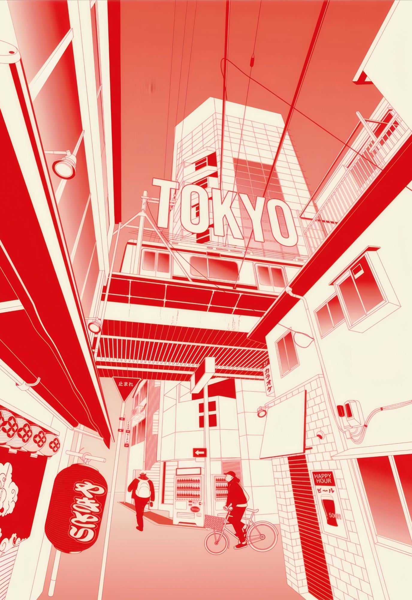 Quadro Decorativo Multicolor com Moldura de Madeira Maciça - Impressão Digital 33x48cm