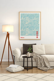 Quadro Decorativo Multicolor com Moldura de Madeira Maciça - Arte Digital Emoldurada 33x48cm