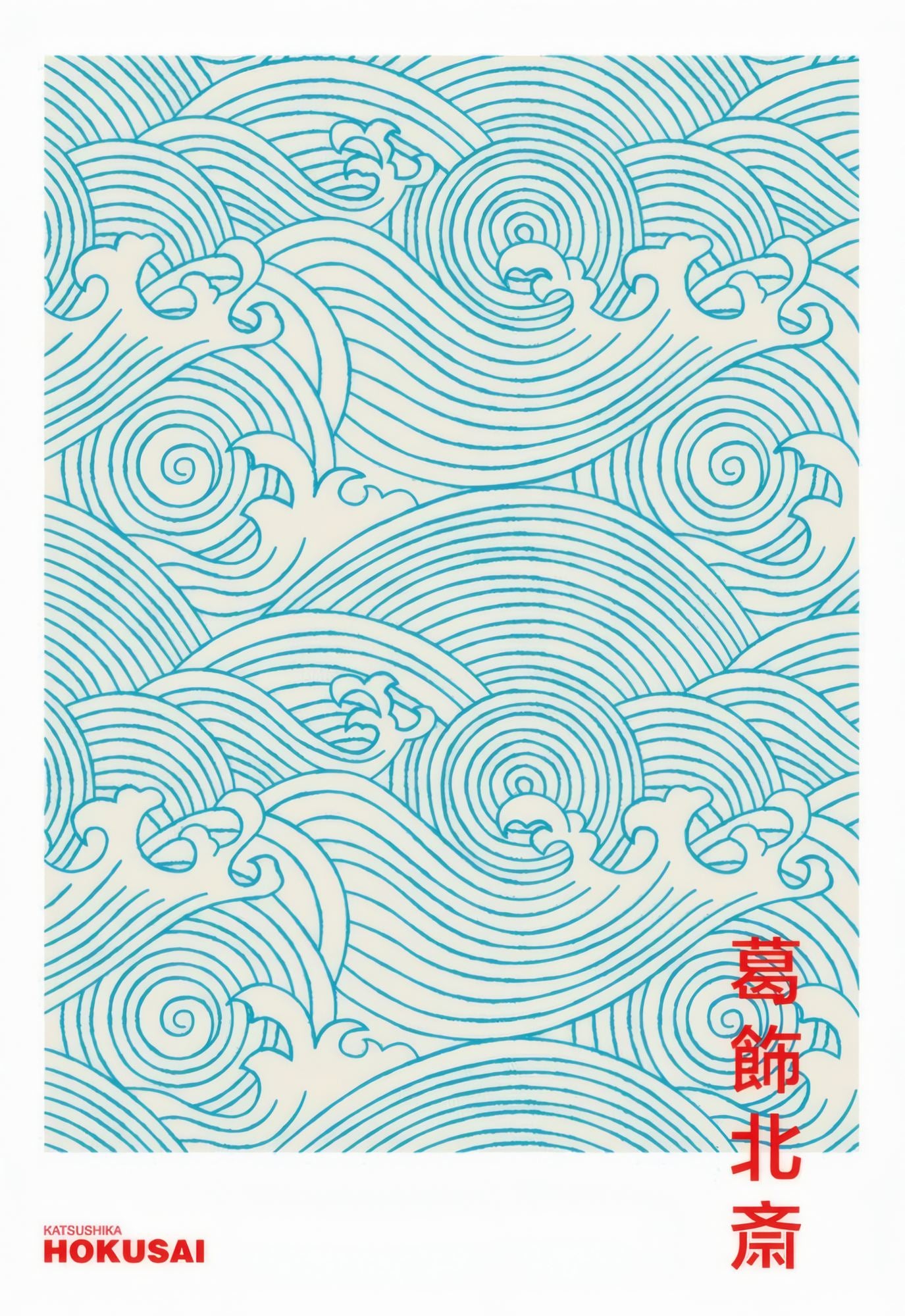 Quadro Decorativo Multicolor com Moldura de Madeira Maciça - Arte Digital Emoldurada 33x48cm