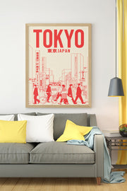 Quadro Decorativo Multicolor com Moldura de Madeira Maciça - Impressão Digital 33x48cm