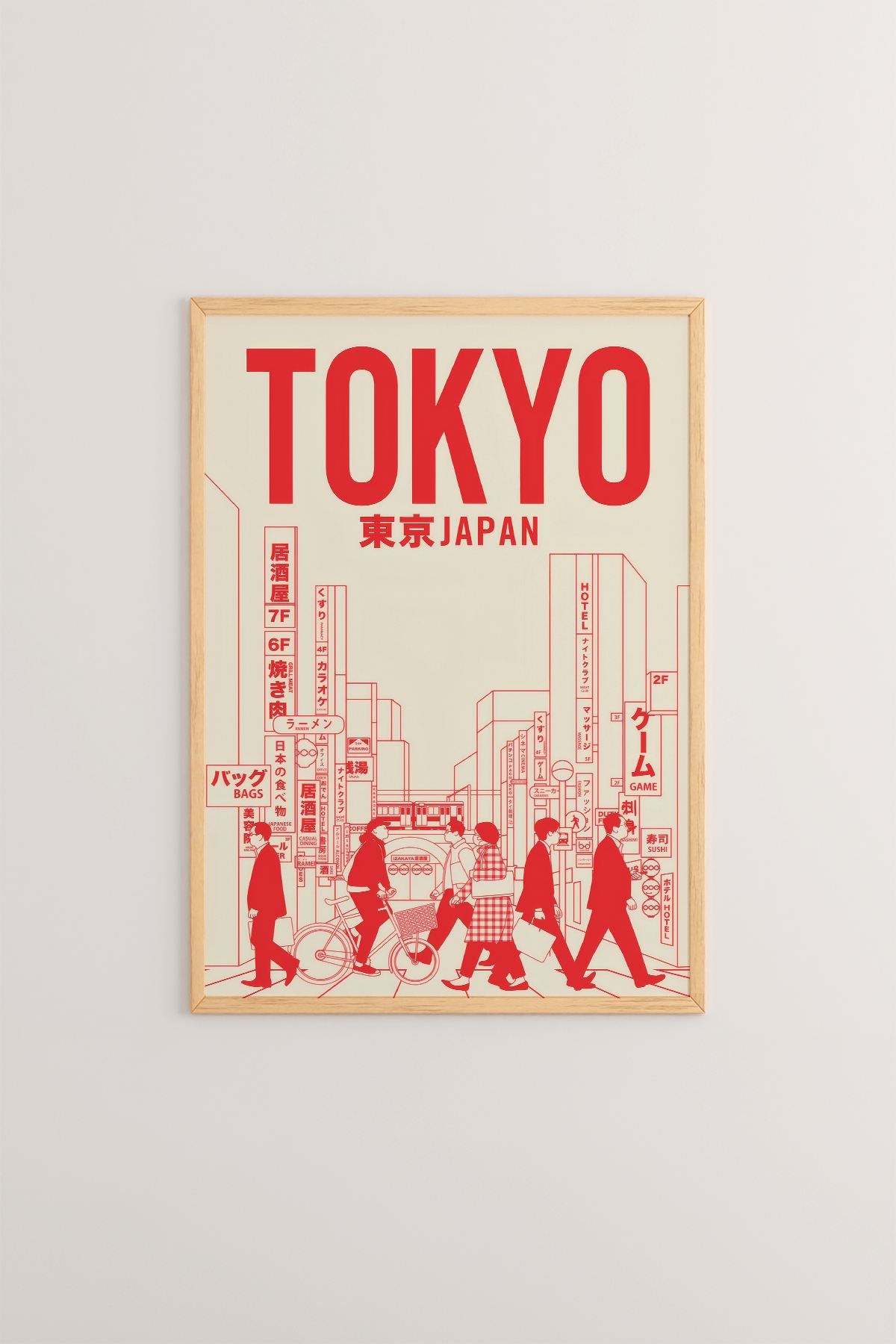 Quadro Decorativo Multicolor com Moldura de Madeira Maciça - Impressão Digital 33x48cm