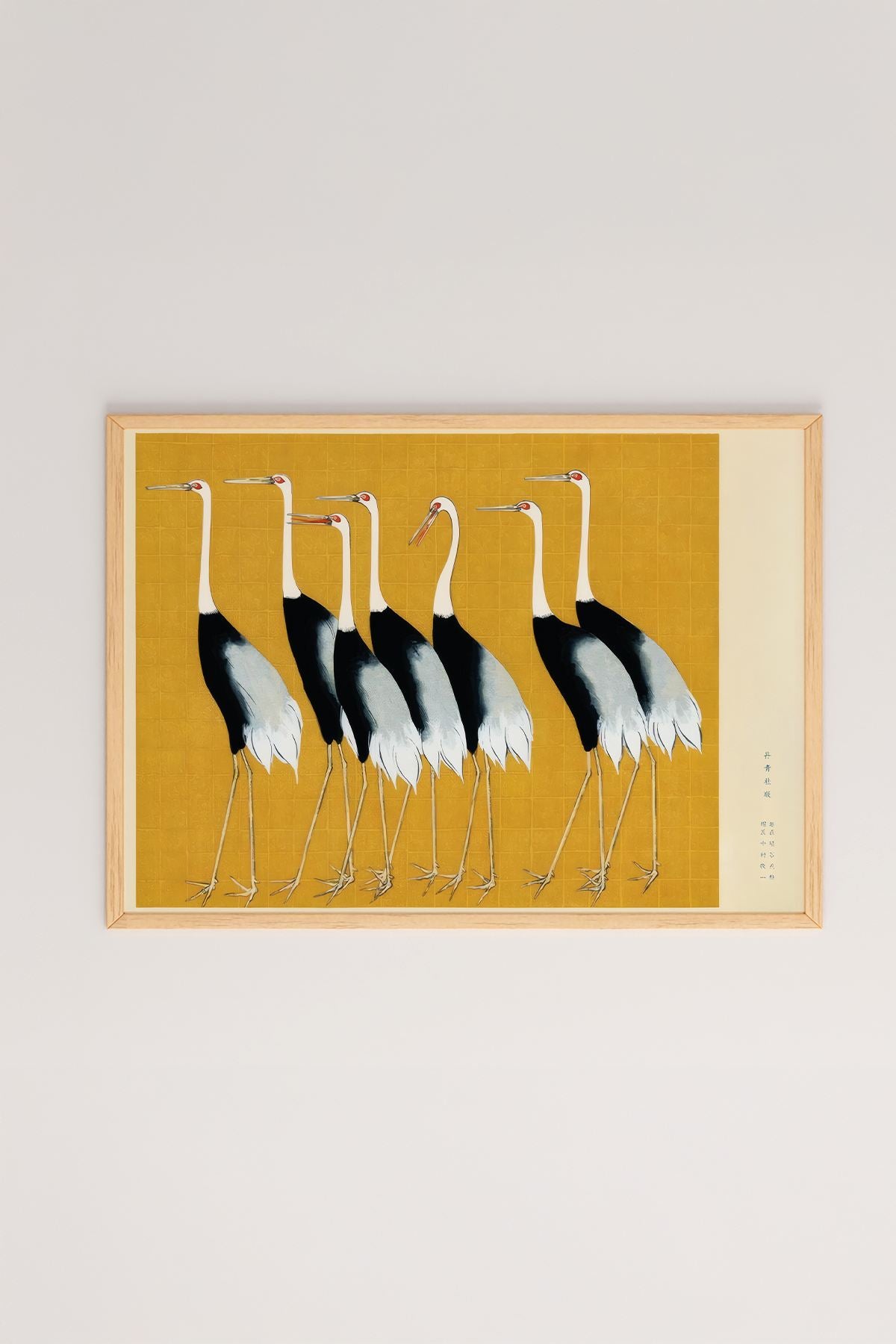 Quadro Decorativo Multicolor em Moldura de Madeira Maciça 33x48 cm – Lmnmdl20 (786DKT1719)