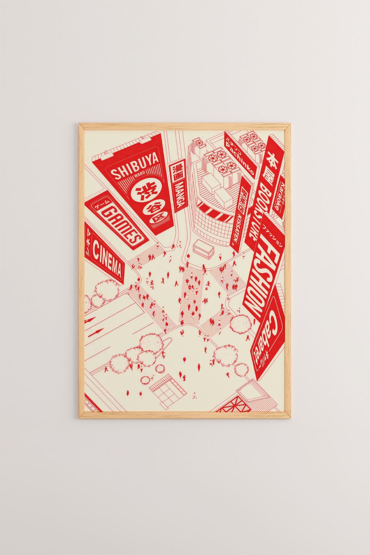 Quadro Decorativo Multicolor com Moldura de Madeira Maciça - Impressão Digital Premium 33x48cm