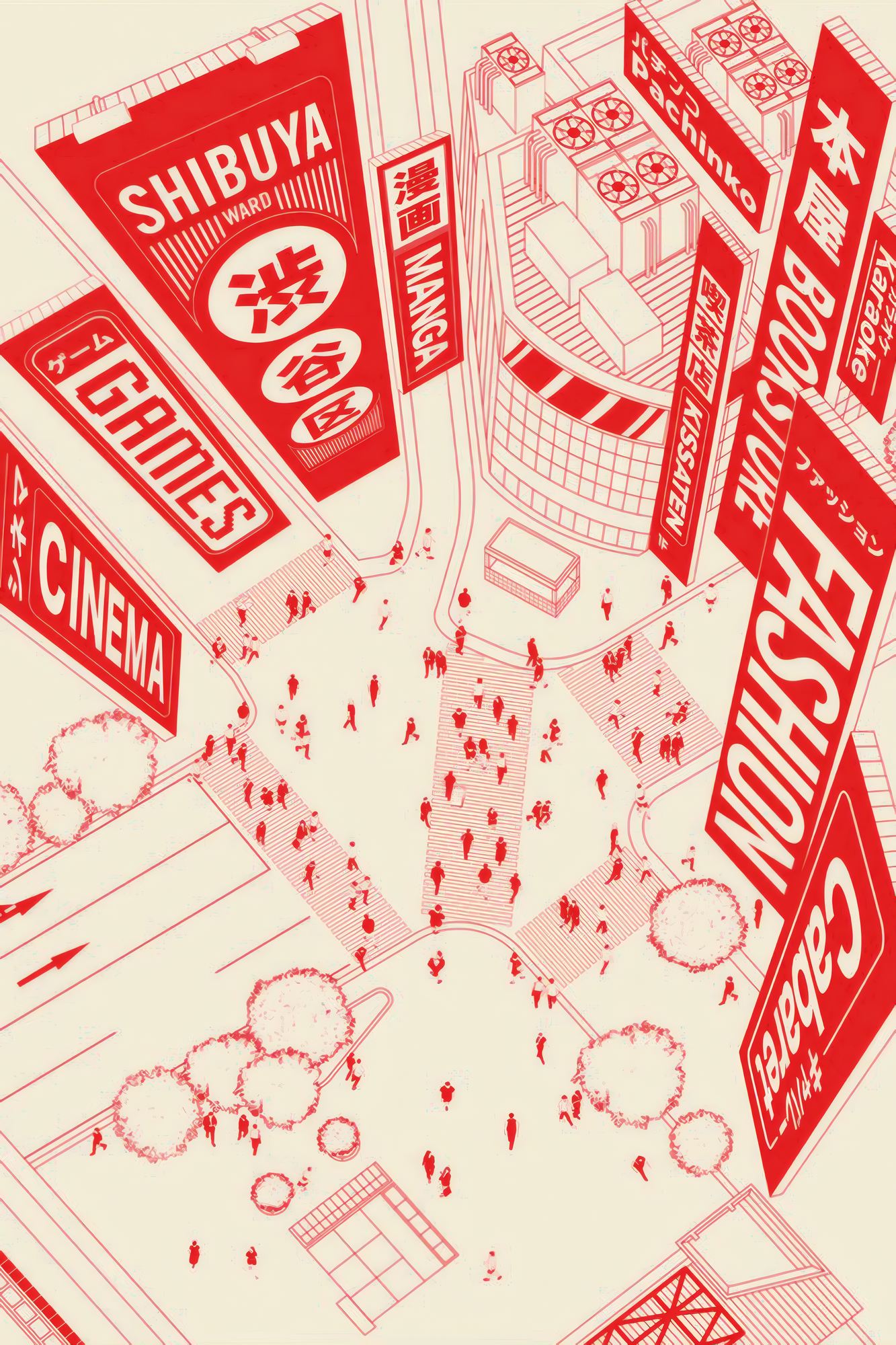 Quadro Decorativo Multicolor com Moldura de Madeira Maciça - Impressão Digital Premium 33x48cm