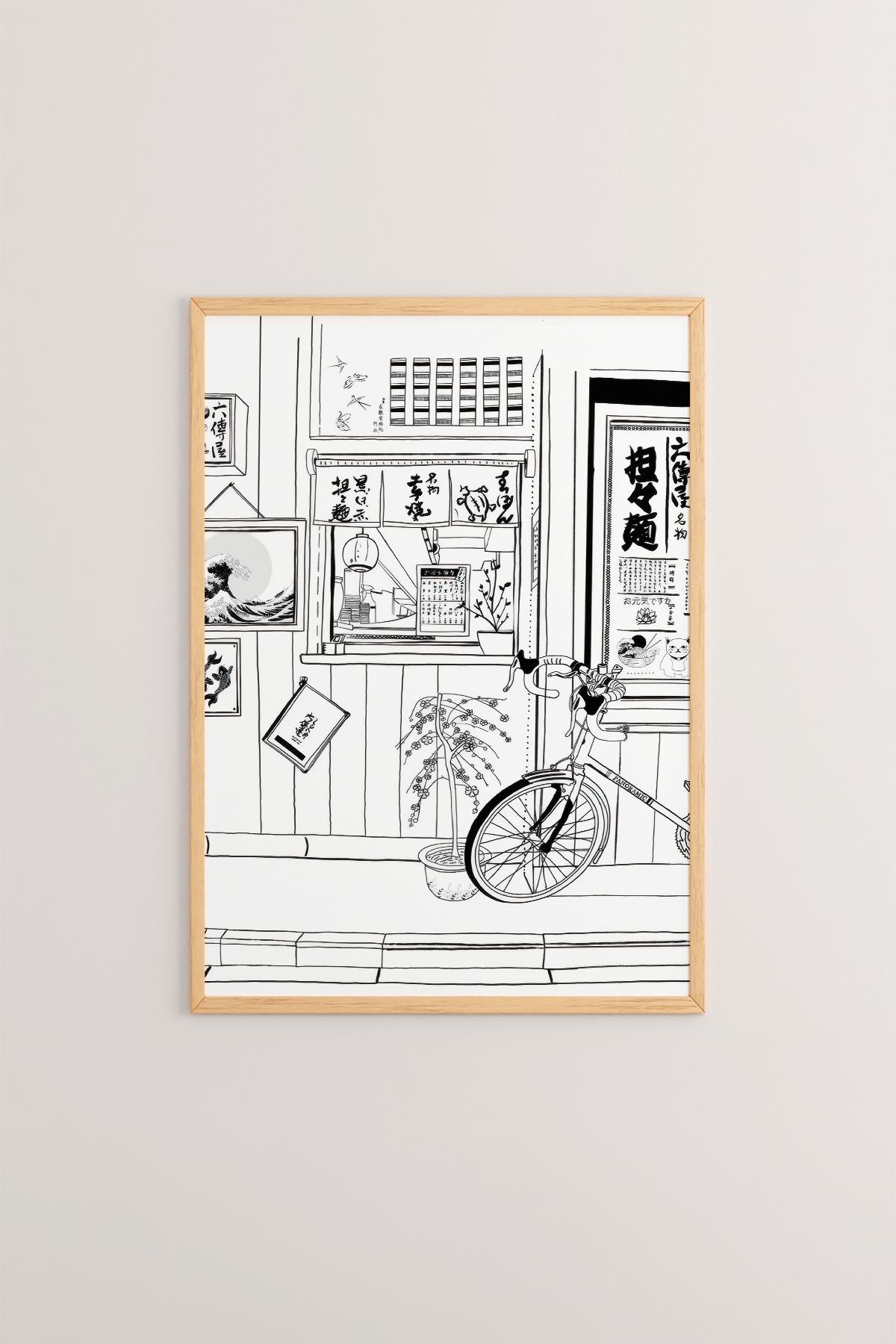 Quadro Decorativo Multicolor com Moldura de Madeira Maciça - Impressão Digital 33x48cm