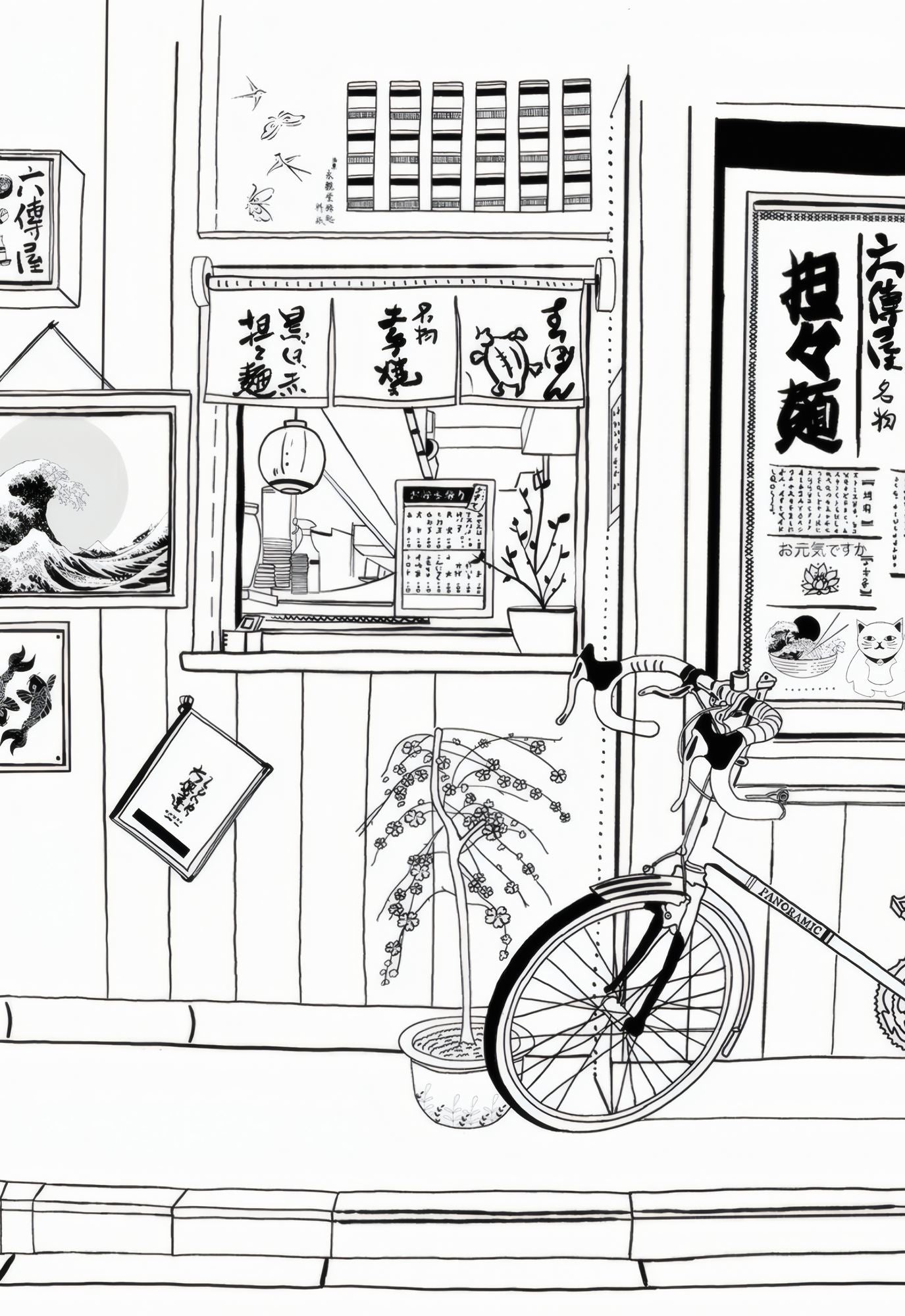 Quadro Decorativo Multicolor com Moldura de Madeira Maciça - Impressão Digital 33x48cm