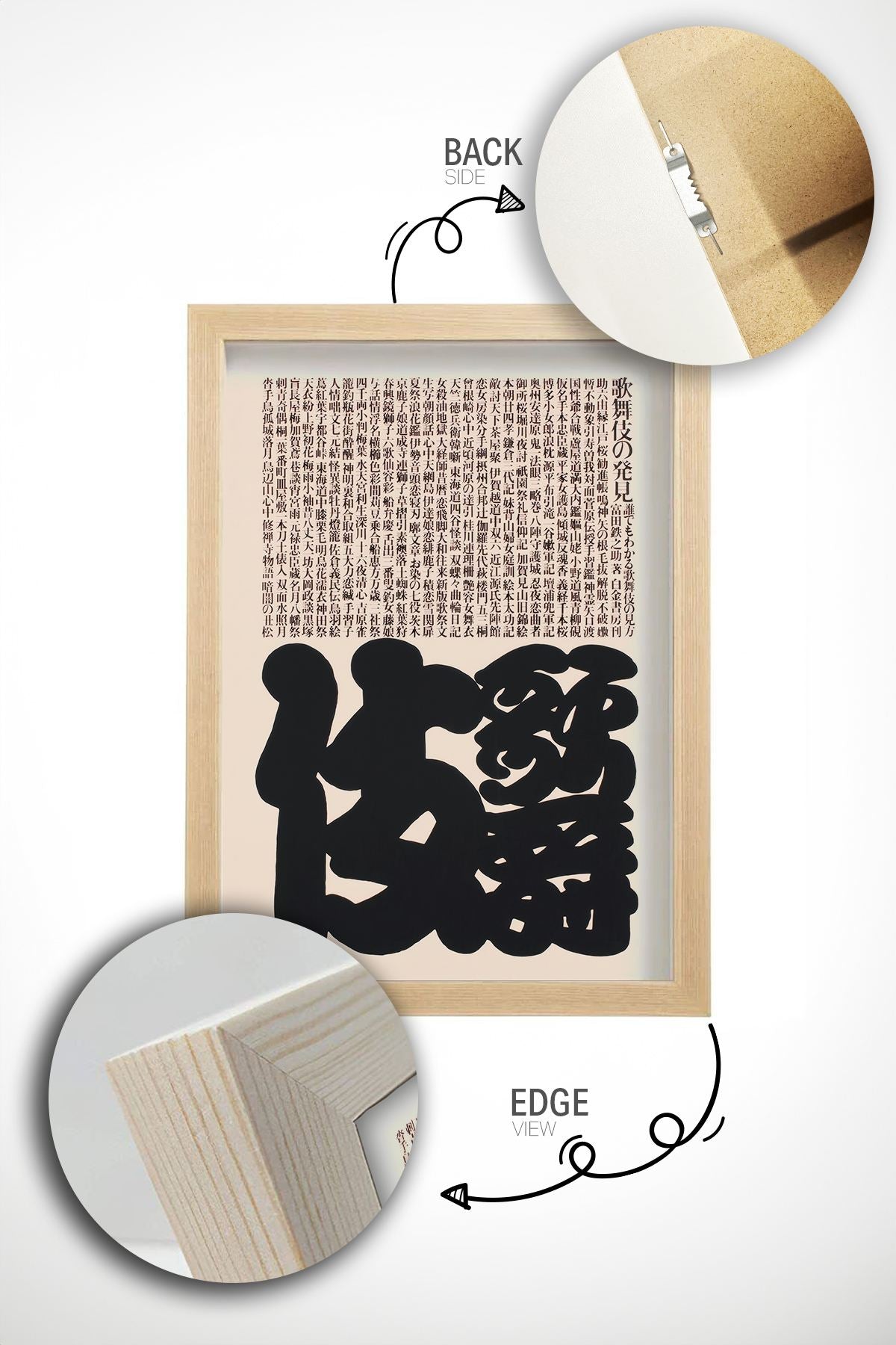 Quadro Decorativo Multicolor com Moldura de Madeira Maciça - Impressão Digital Premium 33x48cm