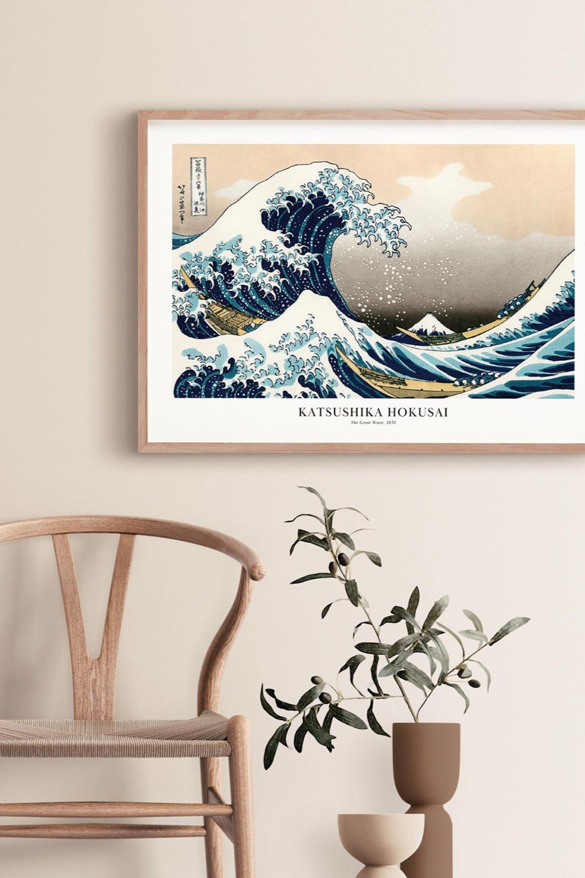 Quadro Decorativo Multicolor com Moldura de Madeira Maciça - Impressão Digital Premium 33x48cm