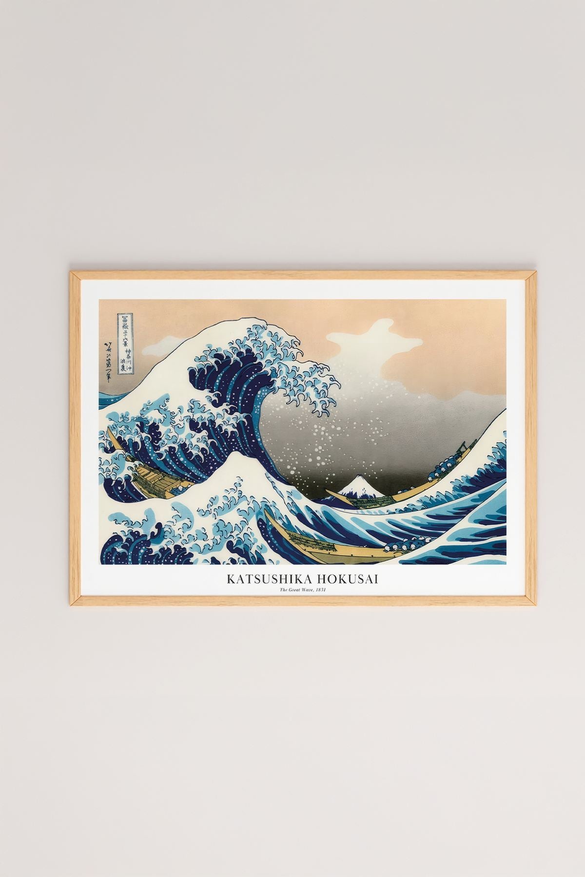 Quadro Decorativo Multicolor com Moldura de Madeira Maciça - Impressão Digital Premium 33x48cm