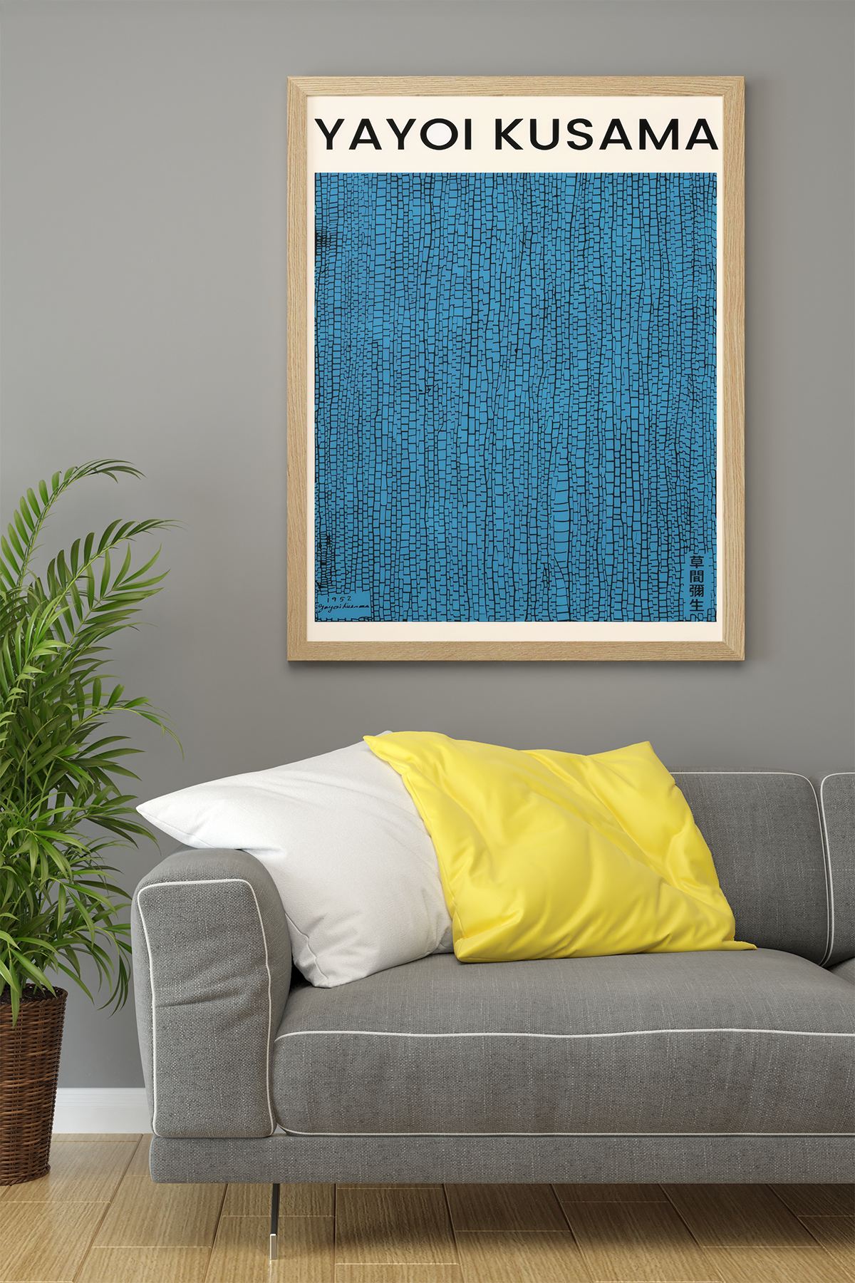 Quadro Decorativo Multicolor com Moldura de Madeira Maciça - Impressão Digital Premium 33x48cm