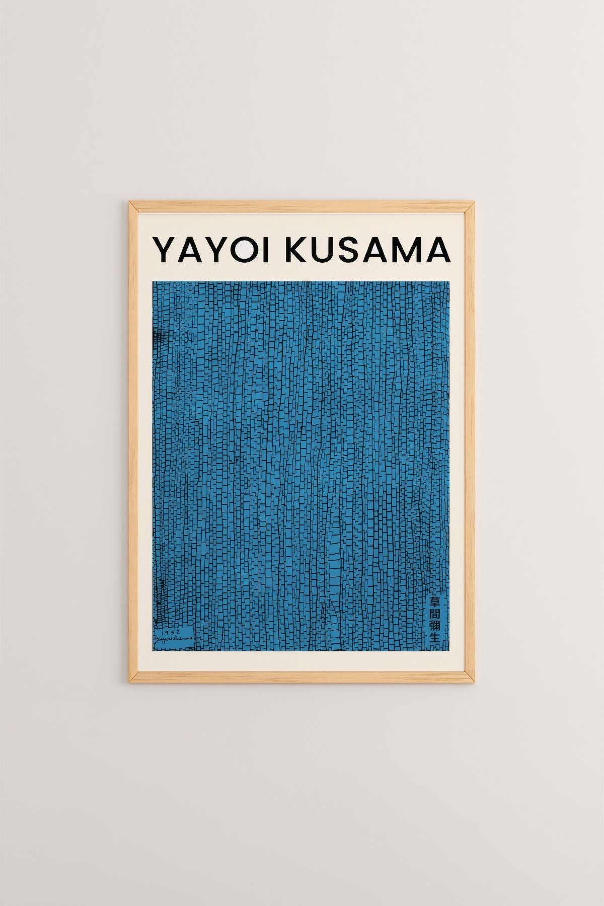 Quadro Decorativo Multicolor com Moldura de Madeira Maciça - Impressão Digital Premium 33x48cm