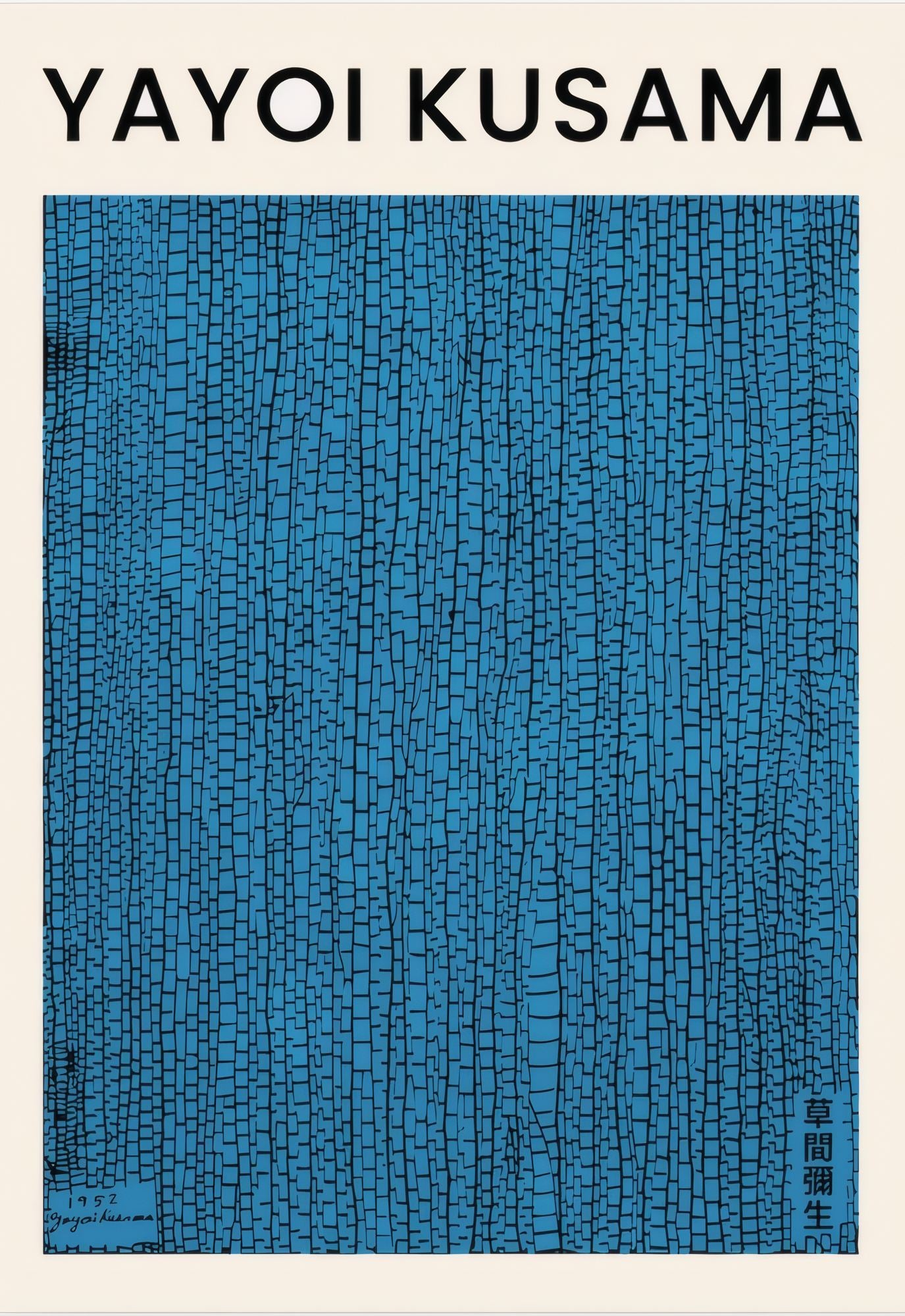 Quadro Decorativo Multicolor com Moldura de Madeira Maciça - Impressão Digital Premium 33x48cm