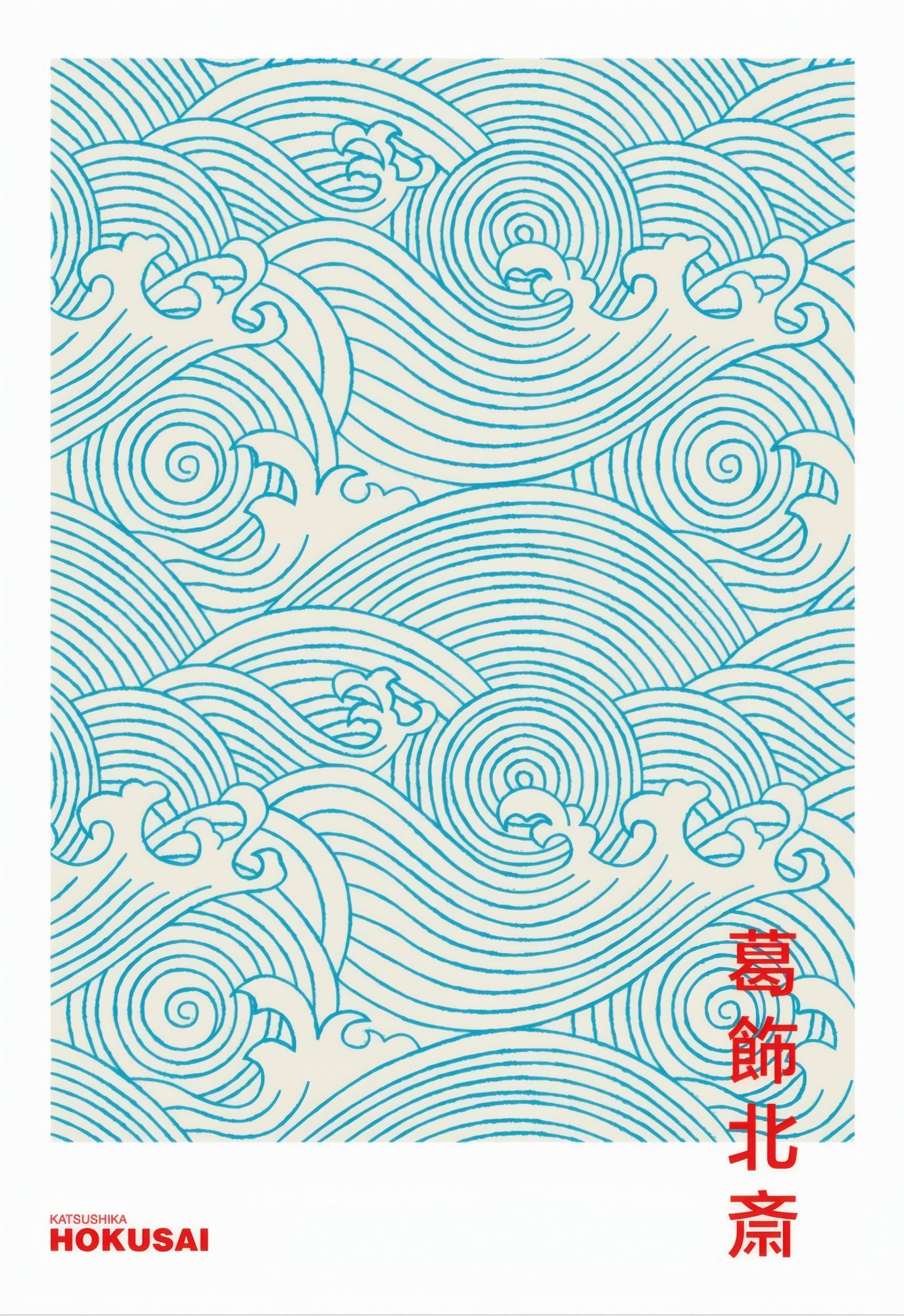 Quadro Decorativo Multicolor com Moldura de Madeira Maciça - 33x48cm - Impressão Digital de Alta Qualidade