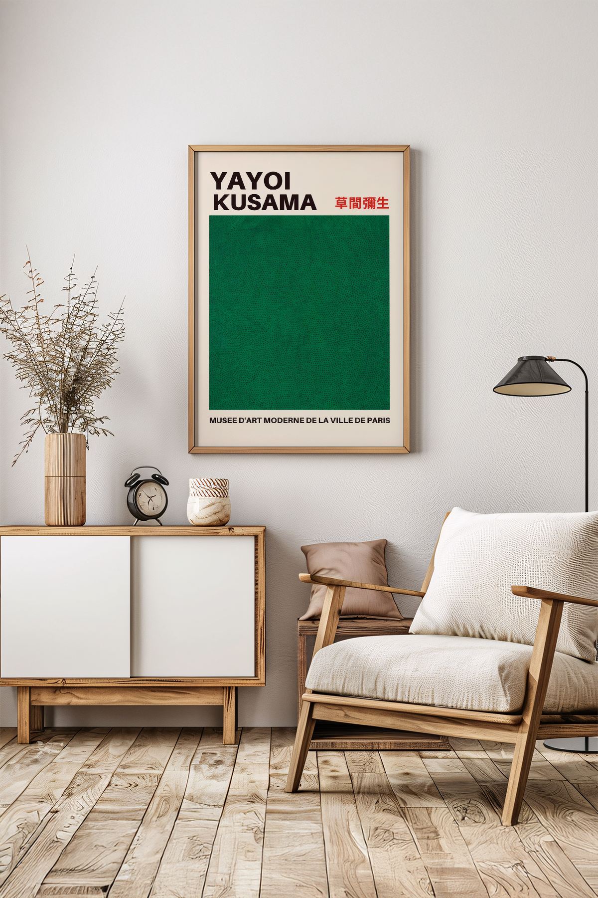 Quadro Decorativo Multicolor com Moldura de Madeira Maciça - 33x48cm - Impressão Digital de Alta Qualidade