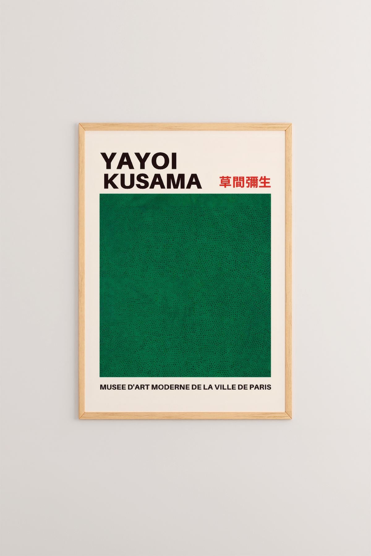 Quadro Decorativo Multicolor com Moldura de Madeira Maciça - 33x48cm - Impressão Digital de Alta Qualidade