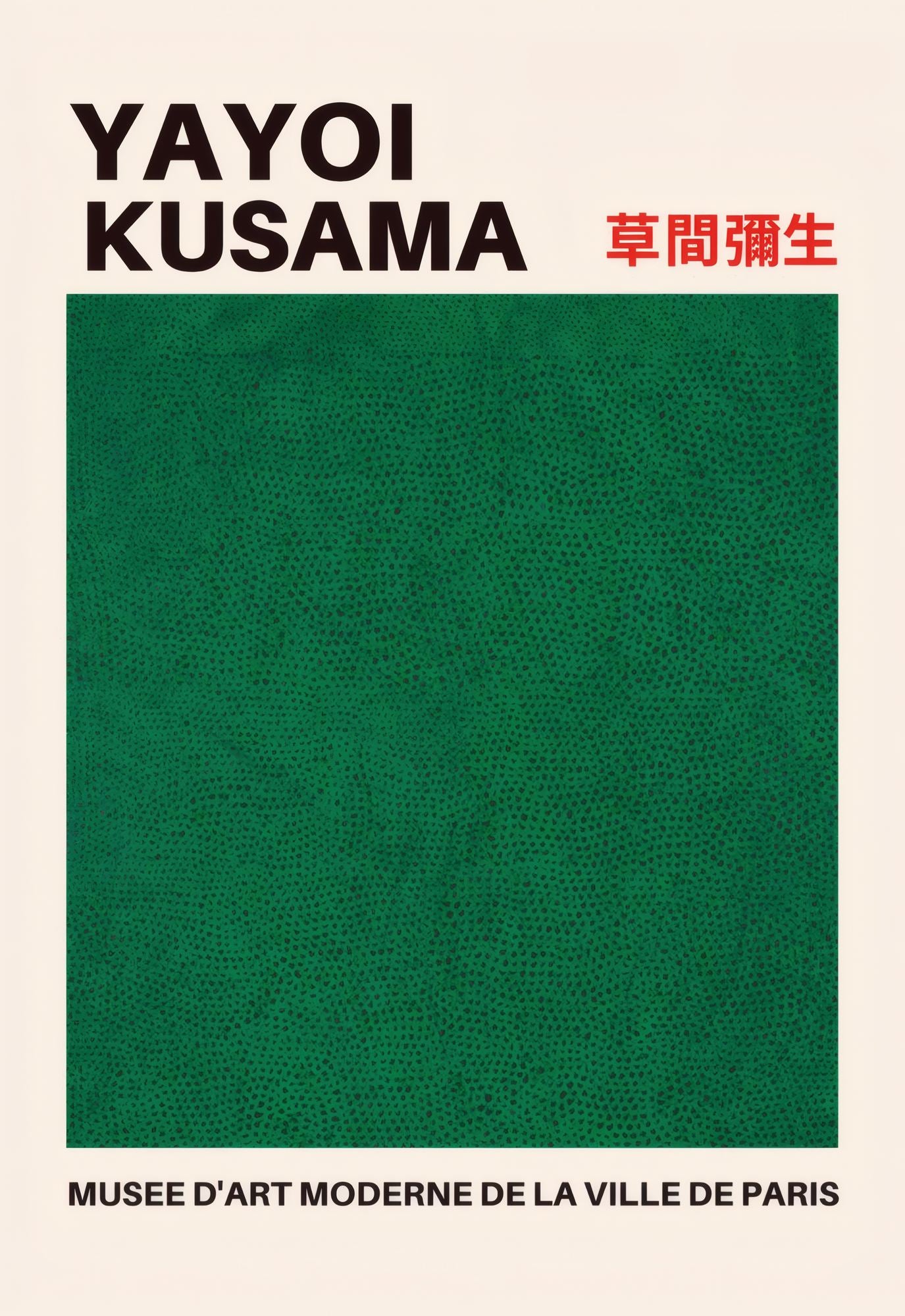 Quadro Decorativo Multicolor com Moldura de Madeira Maciça - 33x48cm - Impressão Digital de Alta Qualidade