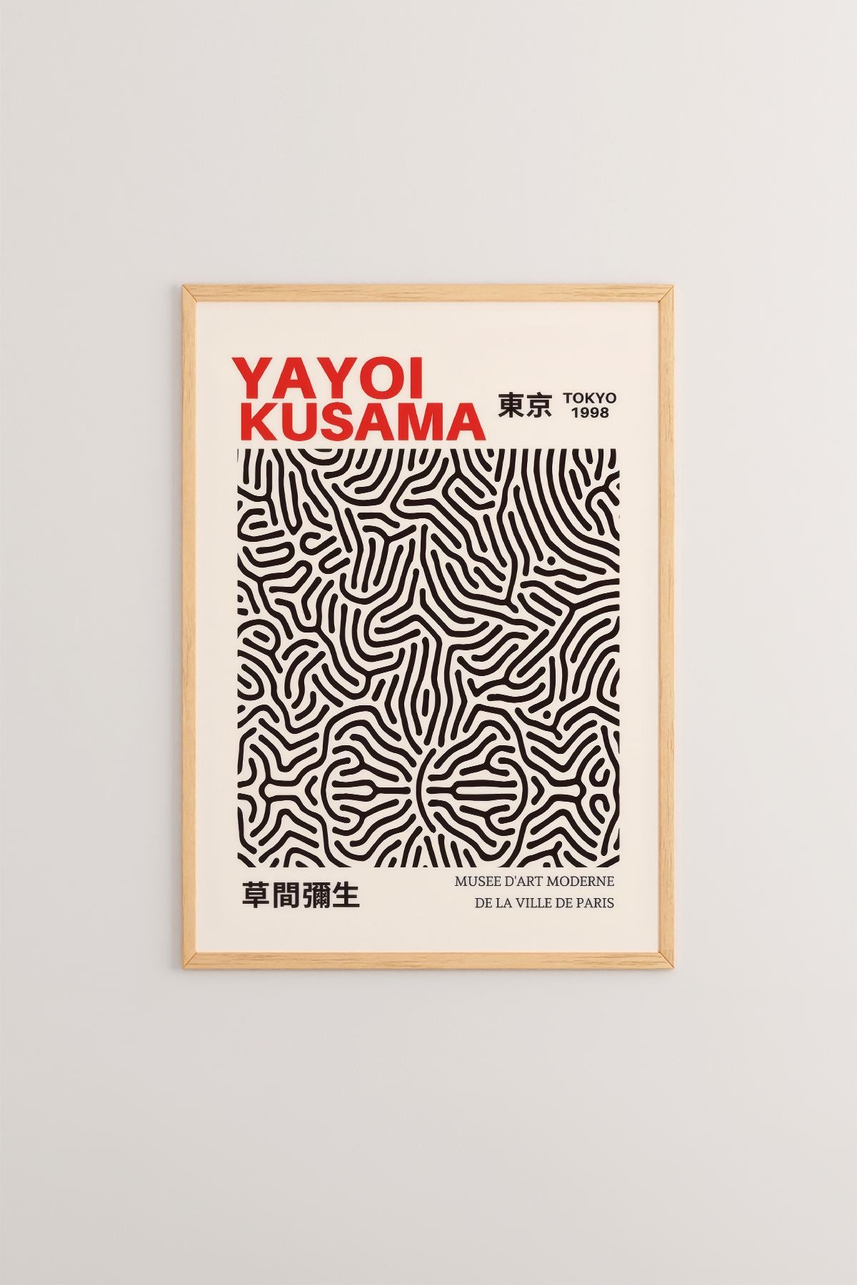 Quadro Decorativo com Moldura 100% Madeira Maciça, Impressão Digital, Multicolor, 33 x 48 cm — Lmnmdl35