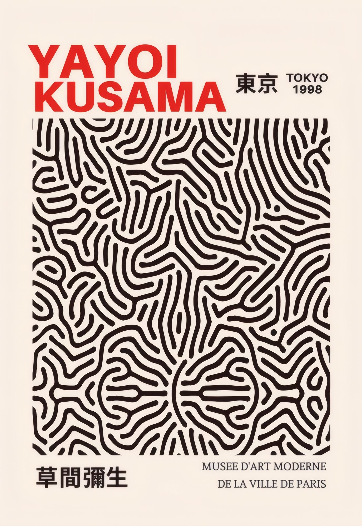 Quadro Decorativo com Moldura 100% Madeira Maciça, Impressão Digital, Multicolor, 33 x 48 cm — Lmnmdl35