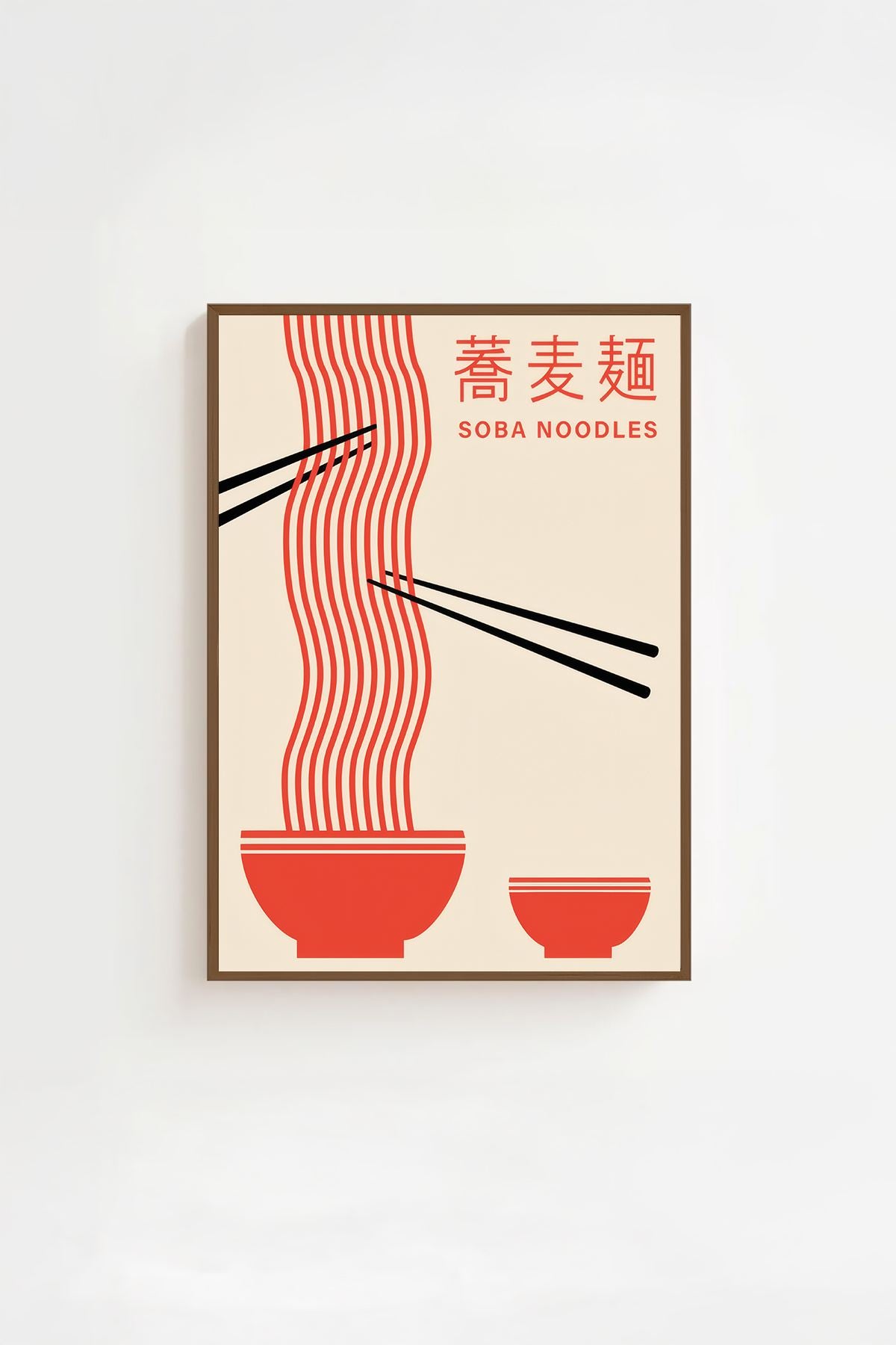 Quadro Decorativo com Moldura de Madeira Maciça, Multicolor, Impressão Digital, 33 x 48 cm – Lmnmdlkahve16