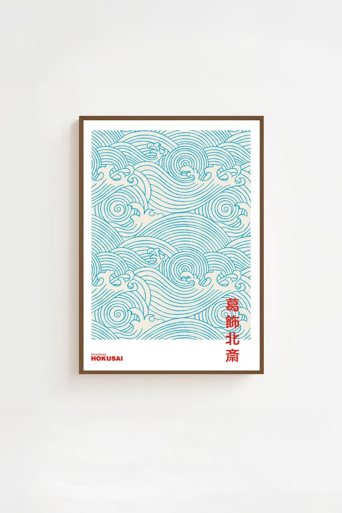 Quadro Decorativo Emoldurado Multicolor 33x48cm - Moldura Madeira Maciça - Arte Digital Premium