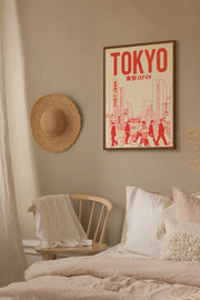 Quadro Decorativo Emoldurado Multicolor 33x48cm - Moldura Madeira Maciça - Arte Digital Premium