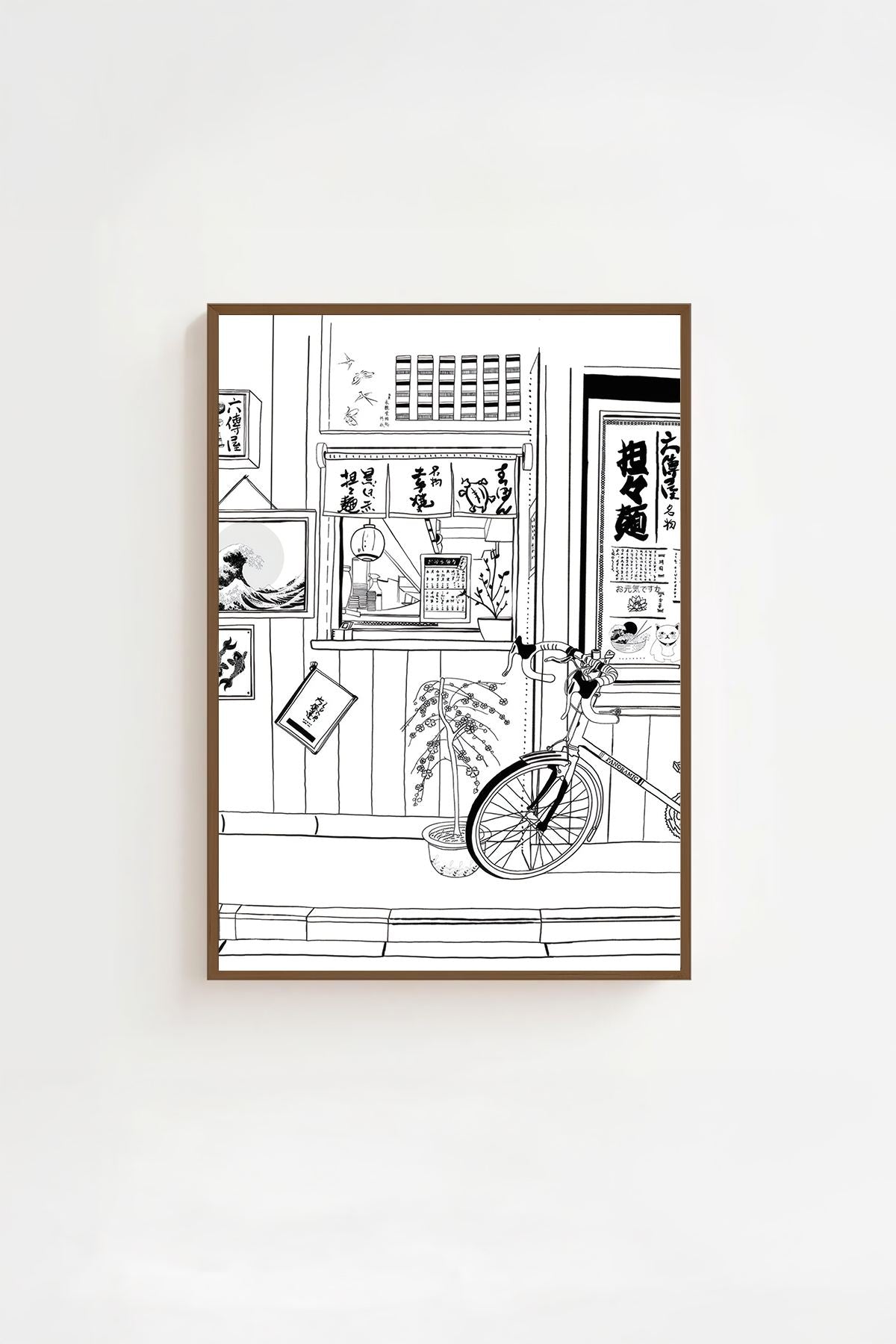 Quadro Decorativo Multicolor com Moldura de Madeira Maciça - Impressão Digital 33x48cm