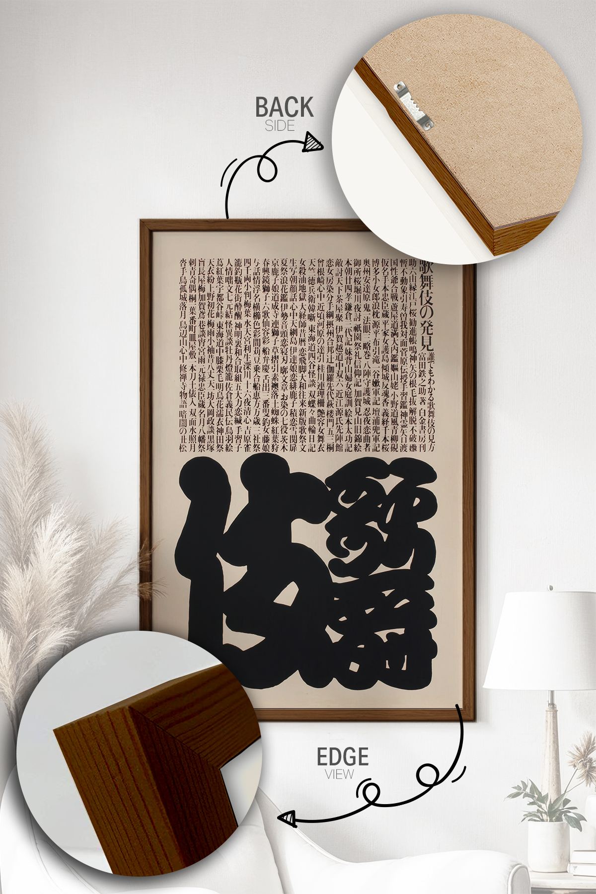 Quadro Decorativo Emoldurado Multicolor 33x48cm - Moldura Madeira Maciça 2cm