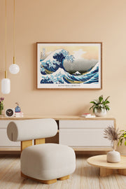 Quadro Decorativo Emoldurado Multicolor 33x48cm - Moldura Madeira Maciça 2cm