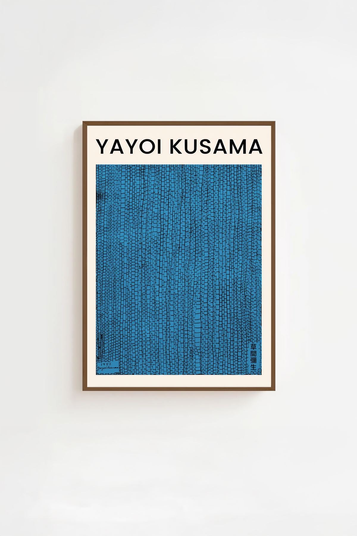 Quadro Decorativo Multicolor com Moldura de Madeira Maciça - Impressão Digital 33x48cm