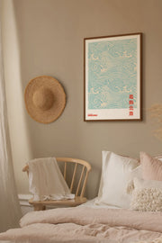 Quadro Decorativo Multicolor com Moldura de Madeira Maciça - Impressão Digital 33x48cm