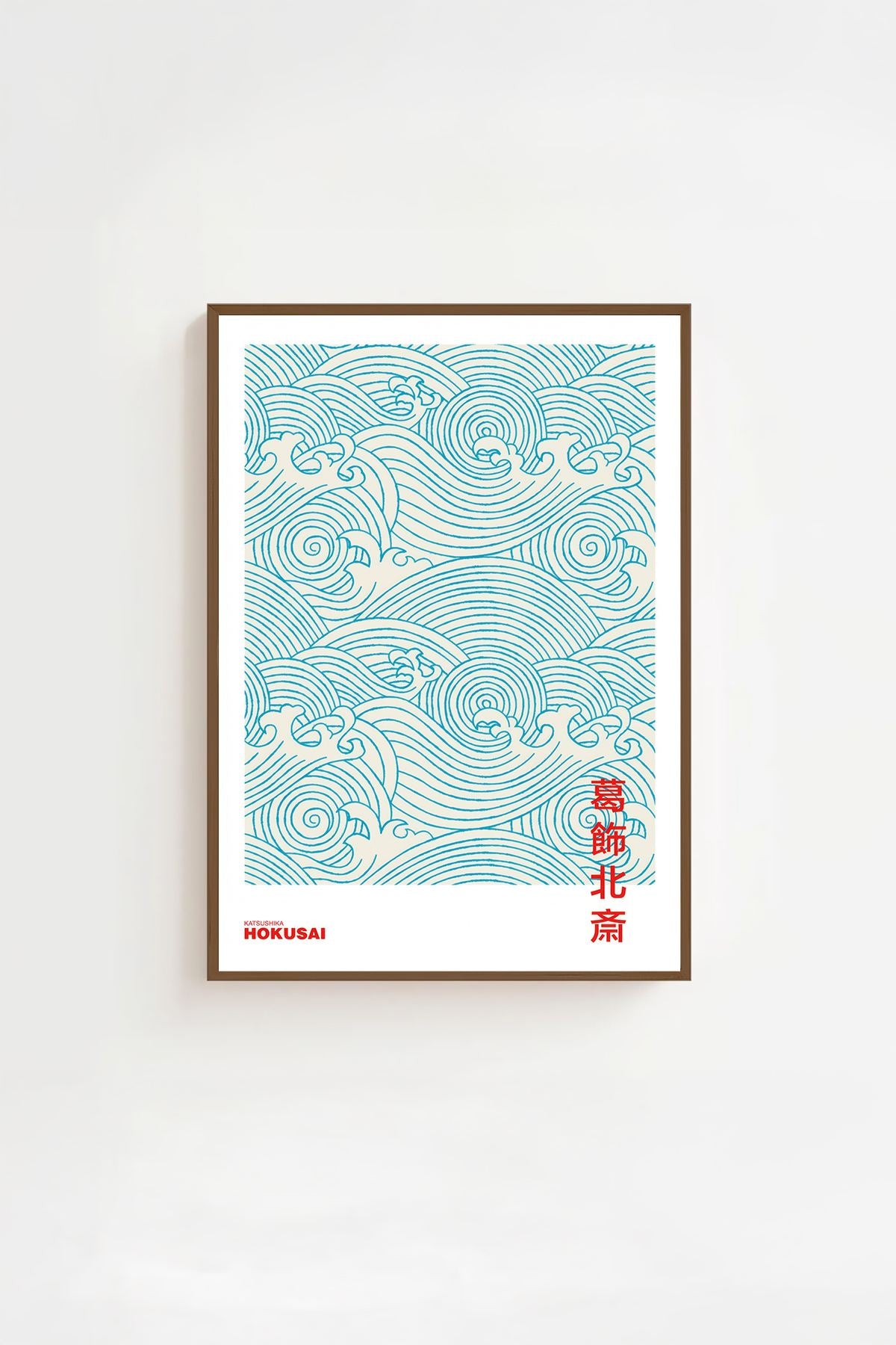 Quadro Decorativo Multicolor com Moldura de Madeira Maciça - Impressão Digital 33x48cm