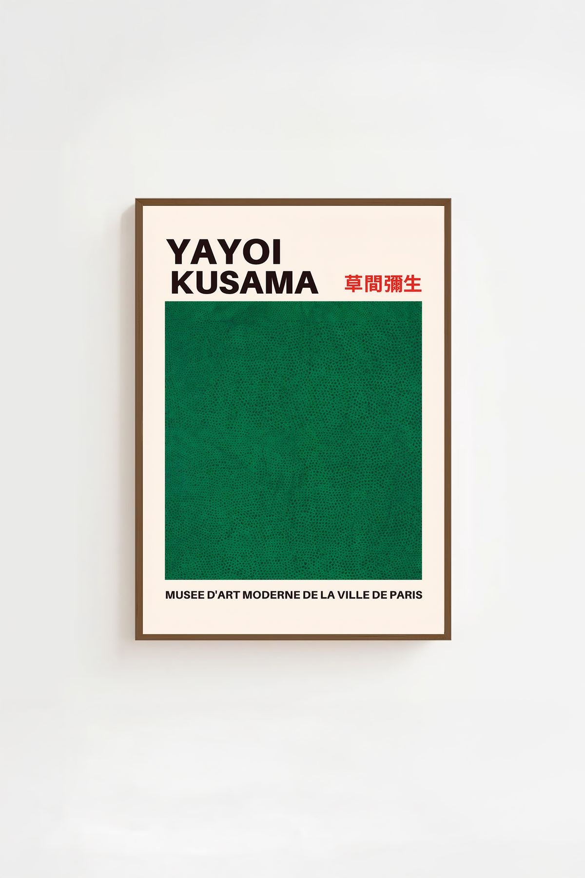 Quadro Decorativo Multicolor com Moldura de Madeira Maciça - Impressão Digital 33x48cm