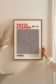 Quadro Decorativo Multicolor com Moldura de Madeira Maciça - Impressão Digital 33x48cm