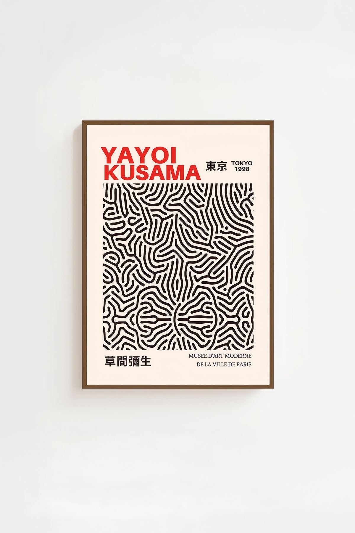 Quadro Decorativo Multicolor com Moldura de Madeira Maciça - Impressão Digital 33x48cm