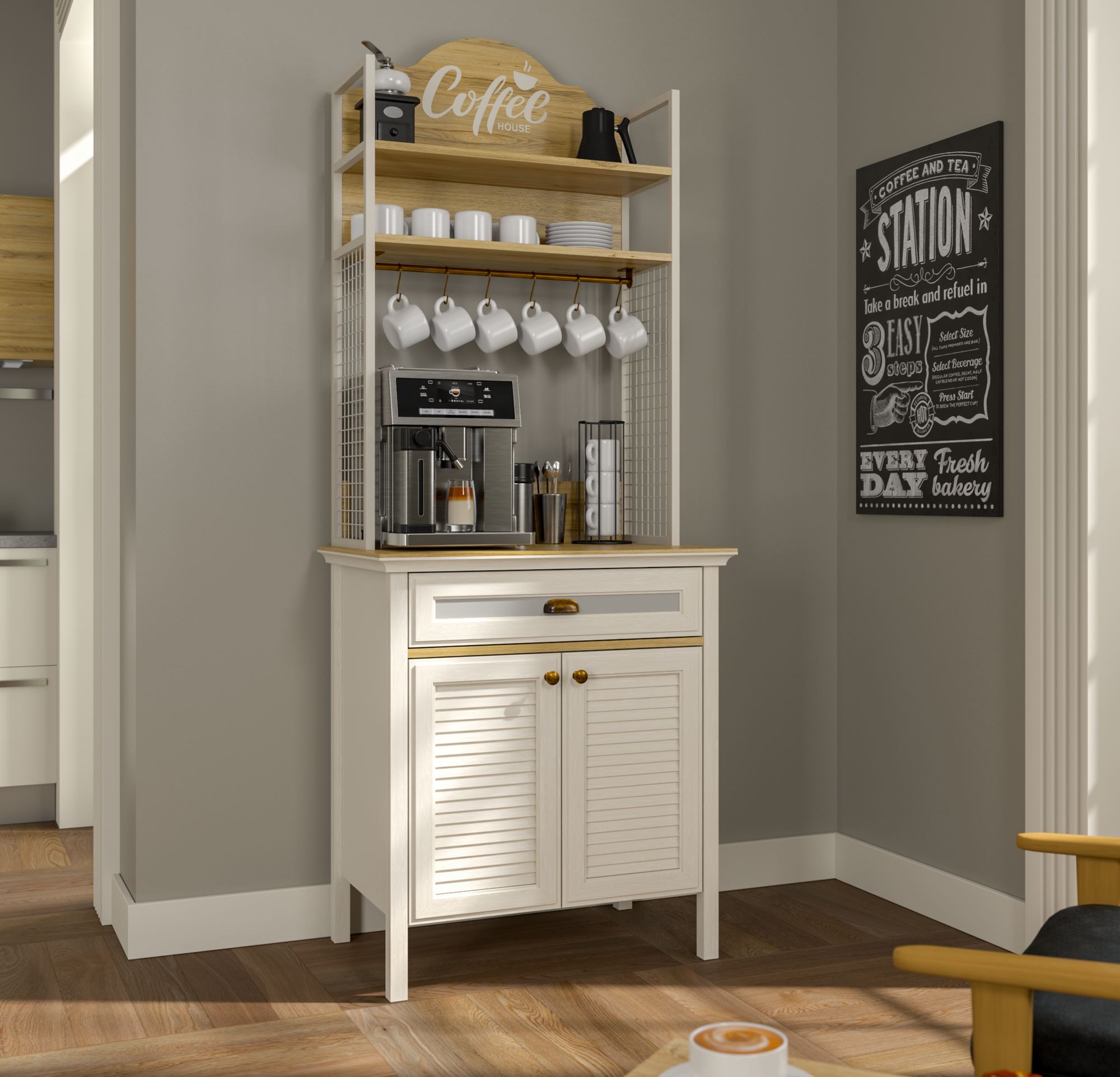 Armário Bar de Café com Múltiplas Prateleiras - 210cm Altura, 3 Cores Disponíveis, Fixação à Parede