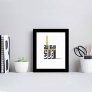 Quadro Decorativo MDF Emoldurado Multicolor 23,5x28,5cm - Arte Moderna para Decoração de Interiores