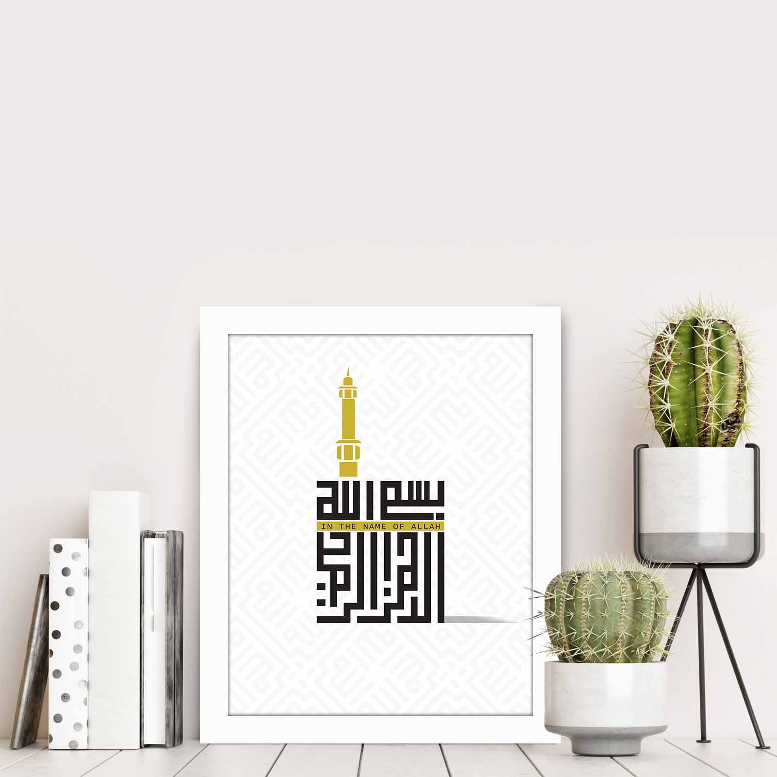 Quadro Decorativo MDF Emoldurado Multicolor BCT-093 - Arte Moderna para Decoração de Interiores 23,5x28,5cm