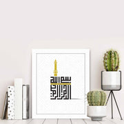 Quadro Decorativo MDF Emoldurado Multicolor BCT-093 - Arte Moderna para Decoração de Interiores 23,5x28,5cm