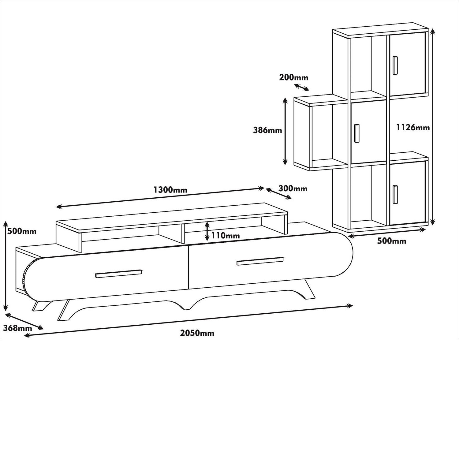 Móvel de TV moderno com prateleira de parede, nogueira e creme, 205 x 50 x 36,8 cm | 100% revestido em melamina, 18 mm de espessura | Design elegante com várias prateleiras
