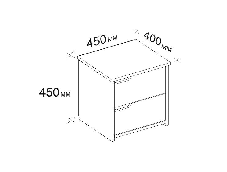 Mesa de cabeceira branca moderna com 2 gavetas e prateleiras, 45 x 45 x 40 cm | Painel de partículas 100% revestido de melamina, 18 mm de espessura | Armazenamento elegante para casa e hotel