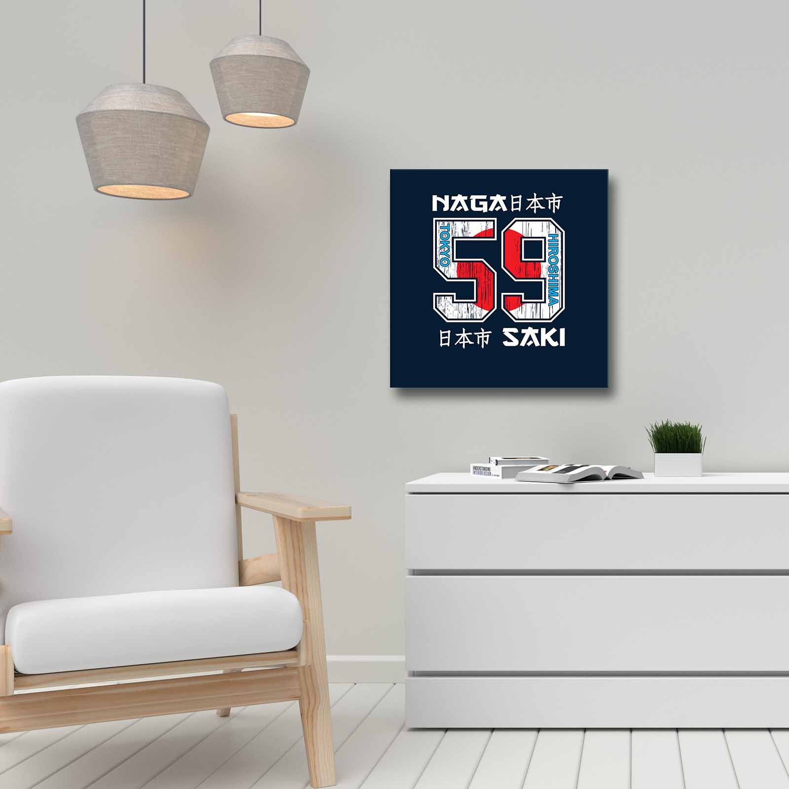 Quadro Decorativo em Tela 45x45cm - Pintura Multicolor com Moldura de Pinho Natural