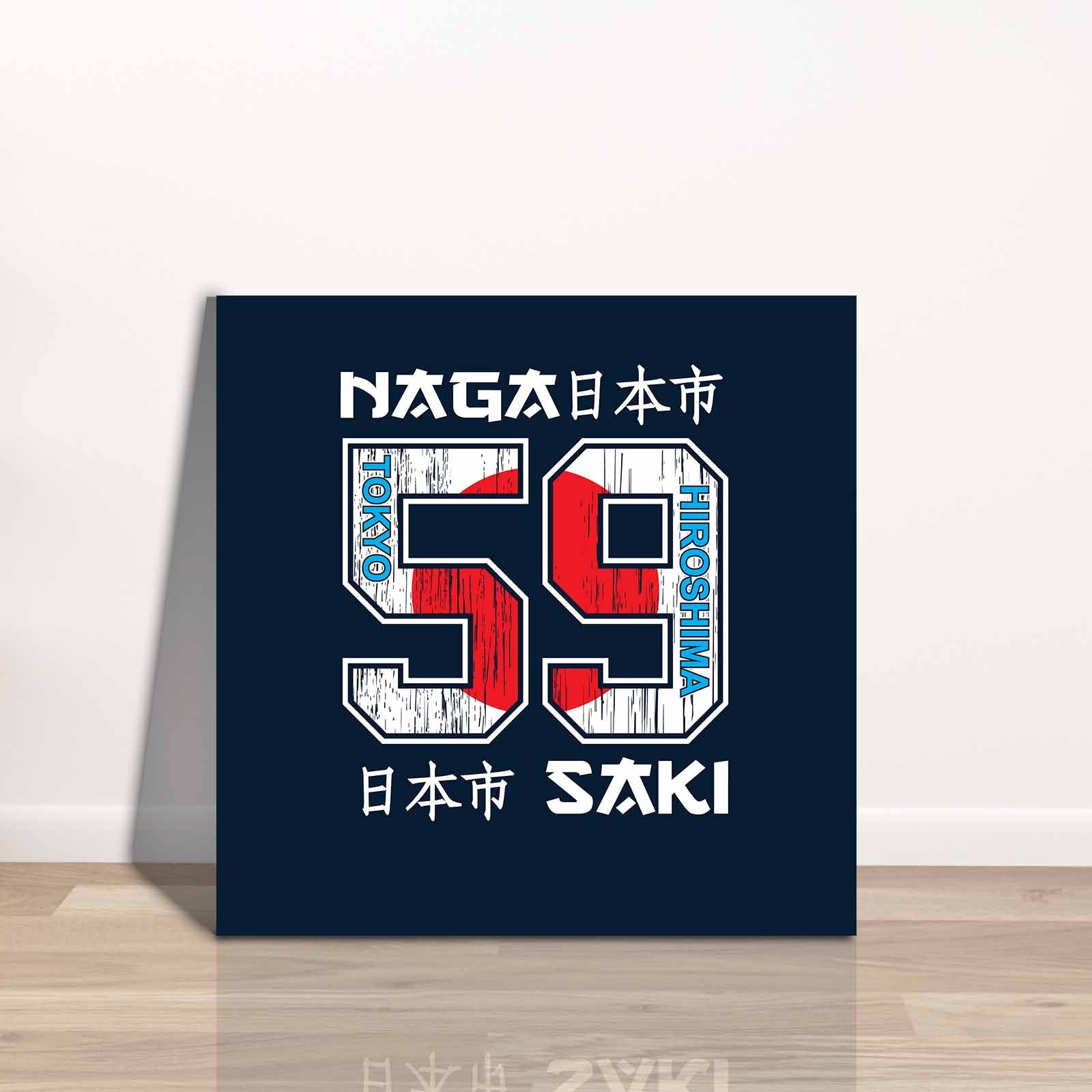 Quadro Decorativo em Tela 45x45cm - Pintura Multicolor com Moldura de Pinho Natural