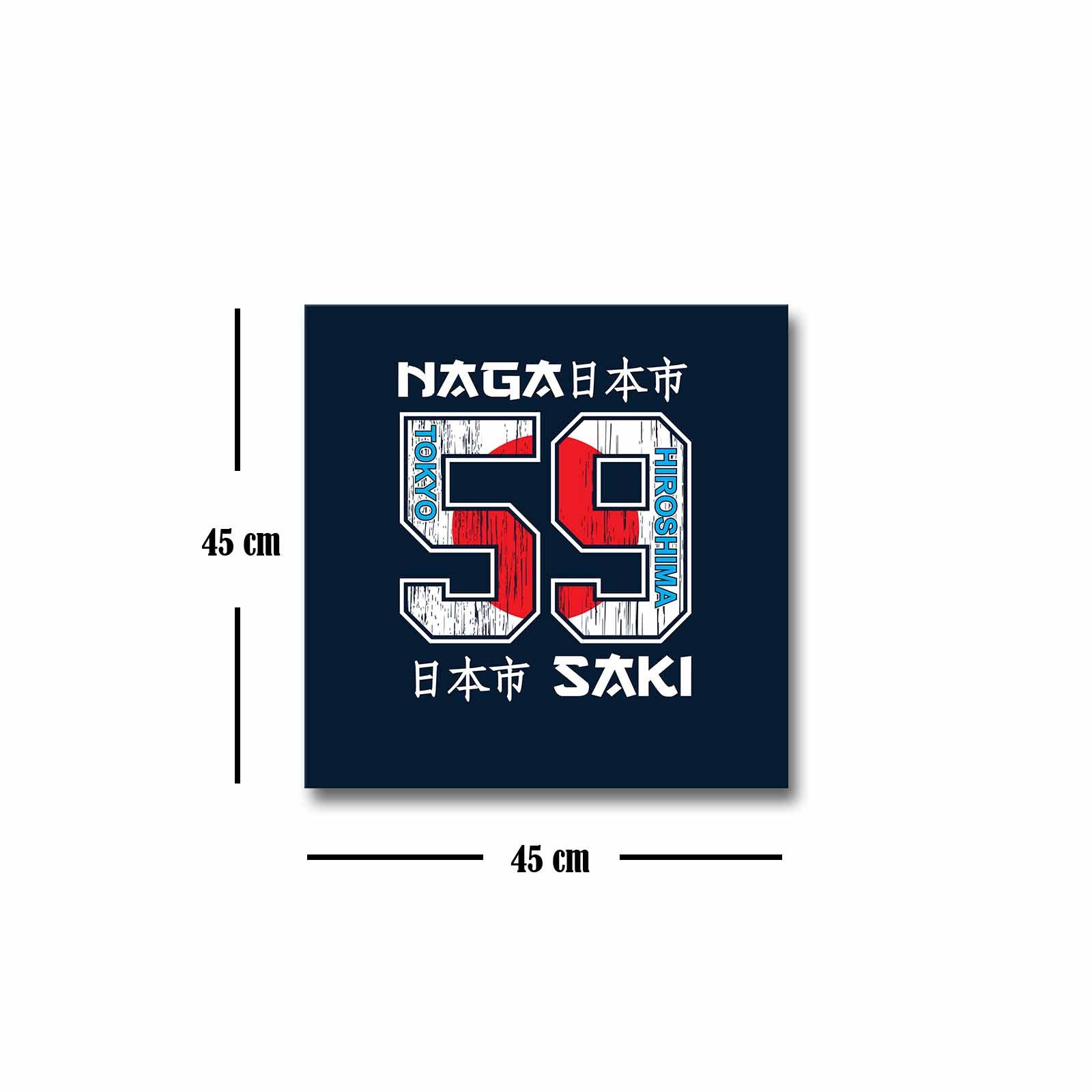 Quadro Decorativo em Tela 45x45cm - Pintura Multicolor com Moldura de Pinho Natural