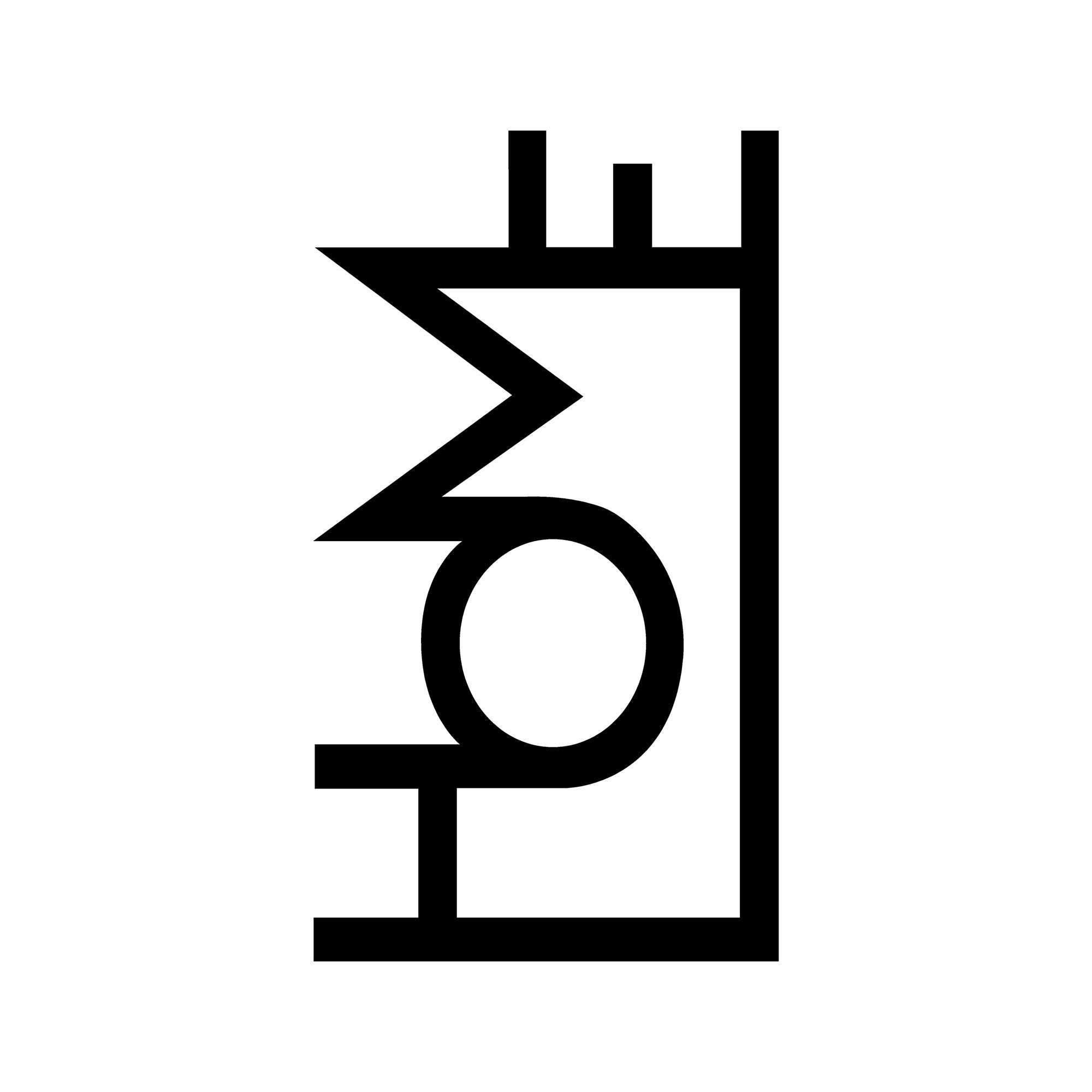 Acessório de parede decorativo de metal preto elegante, 28 x 50 cm | 100% metal, 1,5 mm de espessura | Fácil montagem na parede, perfeito para decoração moderna de casa