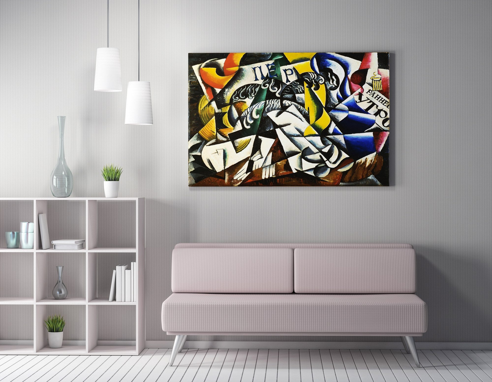 Quadro Decorativo em Tela WY328 Multicolor 50x70cm - Impressão Digital com Moldura de Madeira