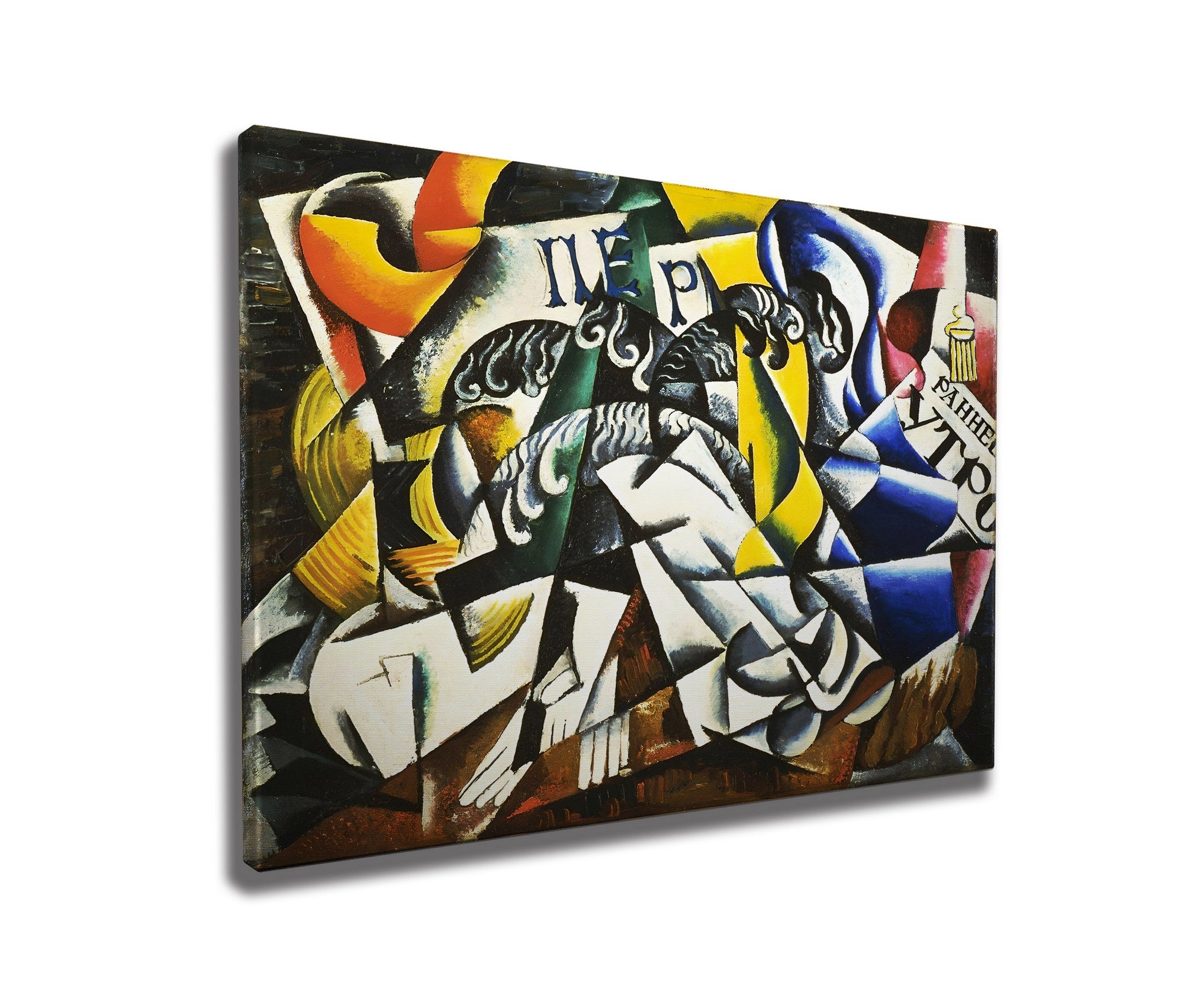 Quadro Decorativo em Tela WY328 Multicolor 50x70cm - Impressão Digital com Moldura de Madeira