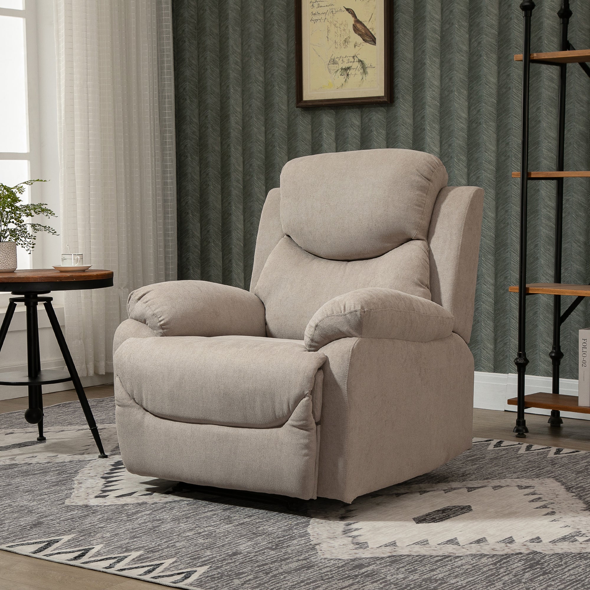 Poltrona Reclinável Bege 93x88x102 cm - Relaxamento e Conforto Garantidos