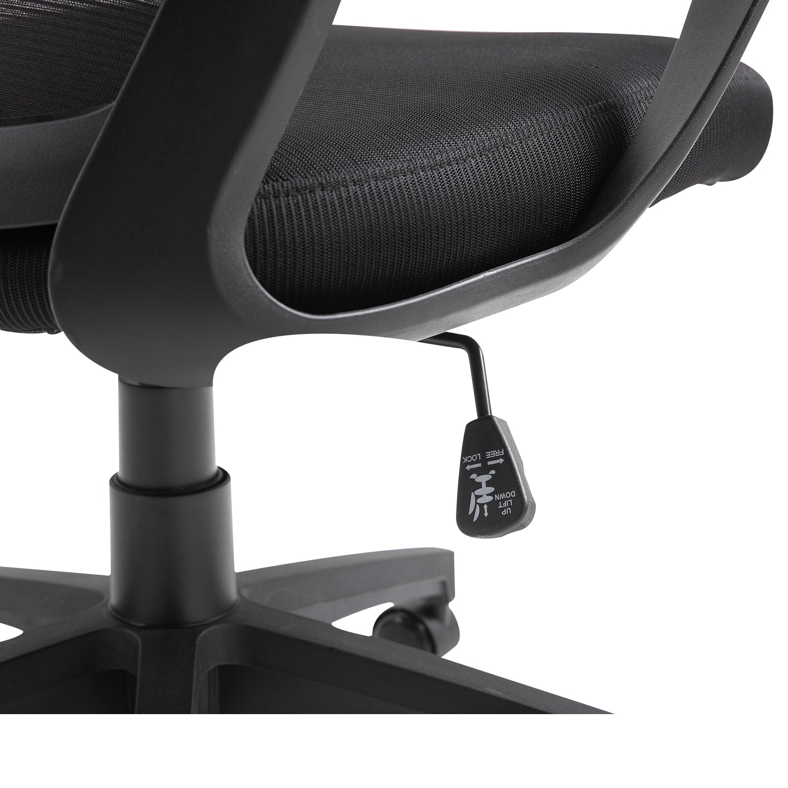 Cadeira de Escritório Ergonômica com Encosto de Cabeça Ajustável 64x58x116-126cm Preto