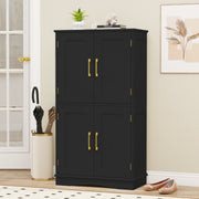 Armário de Chão para Casa de Banho Móvel Despensa 110 cm Independente com 4 Portas e 2 Prateleiras Ajustáveis Gabinete para Cozinha Sala de Jantar Preto