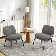 Sillón de Descanso sin Brazos Tapizado en Tela de Forro Polar con Respaldo Alto y Cojines Gruesos - Gris